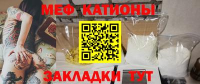 эйфоретик Малгобек