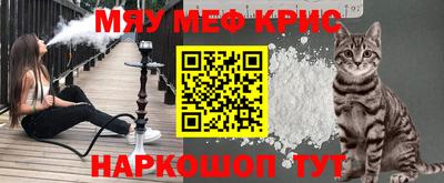 СК Малоярославец