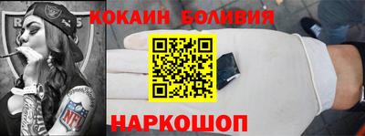 СК Малоярославец