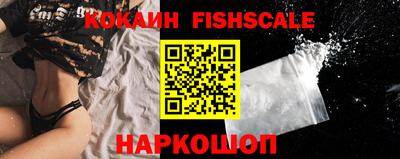 СК Малоярославец
