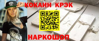 СК Малоярославец