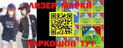 СК Малоярославец
