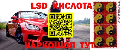 мефедрон VHQ Мариинск