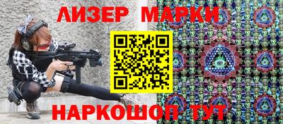 СК Малоярославец