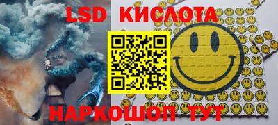 СК Малоярославец
