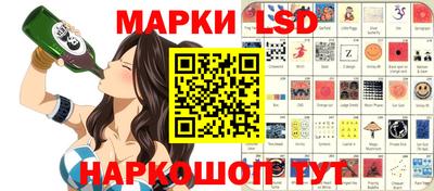 эйфоретик Малгобек