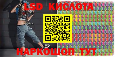 эйфоретик Малгобек