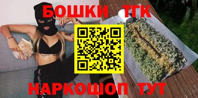 эйфоретик Малгобек