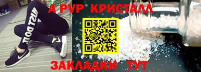 СК Малоярославец