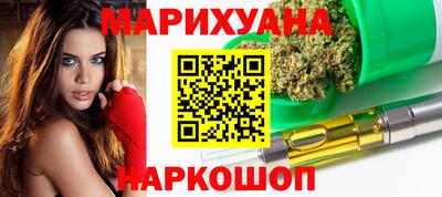 СК Малоярославец