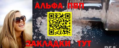 эйфоретик Малгобек