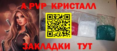 эйфоретик Малгобек