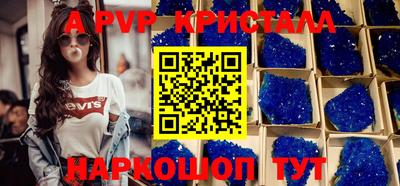 эйфоретик Малгобек