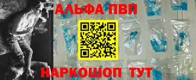 эйфоретик Малгобек