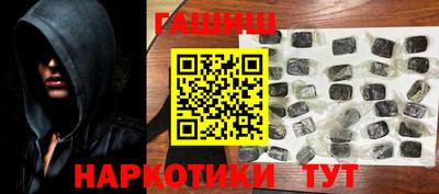 эйфоретик Малгобек