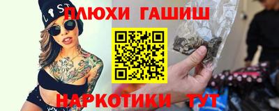 СК Малоярославец
