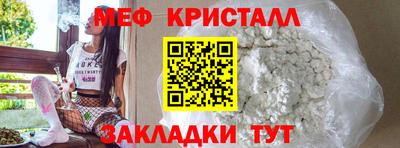 СК Малоярославец