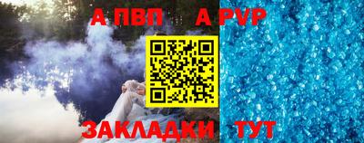 СК Малоярославец