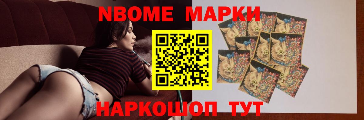 Лсд 25 экстази ecstasy  LSD-25 экстази ecstasy  Таганрог  Вход с VPN 